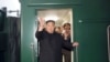 Kuzey Kore'nin resmi Kore Merkezi Haber Ajansı'nın yayınladığı fotoğrafta Kim Jong Un Rusya'ya gitmek üzere trenle yola çıkarken görülüyor, 10 Eylül 2023. 