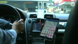 Суд Евросоюза признал компанию Uber транспортным приложением, приравняв ее к такси